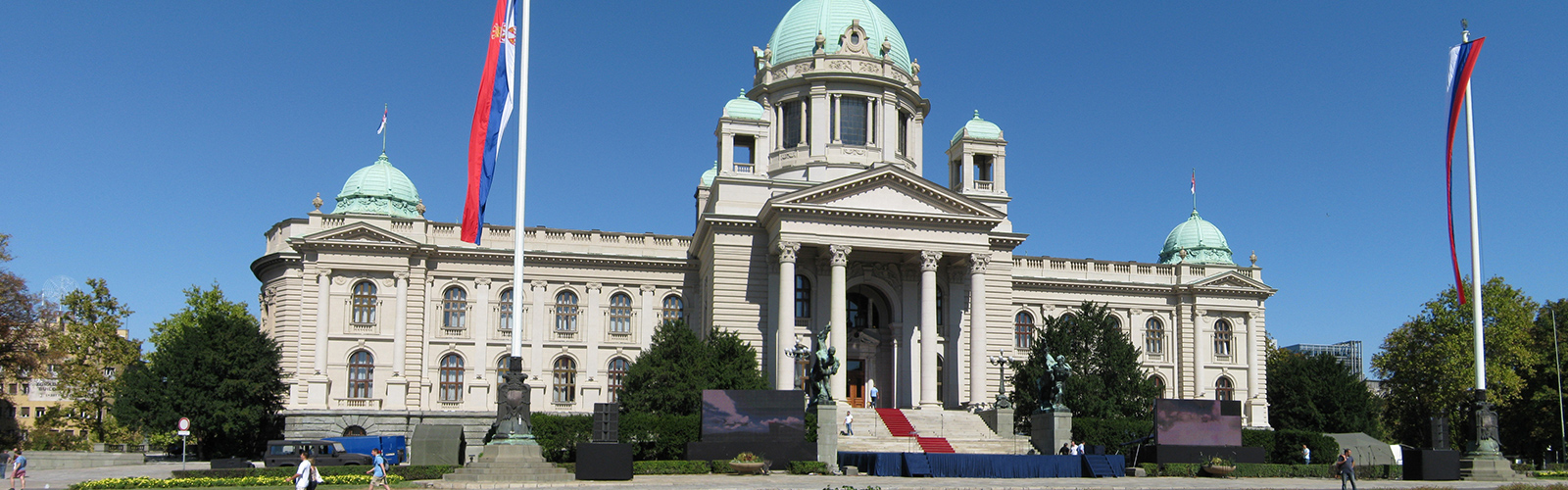 Concierge Belgrade | National Assembly