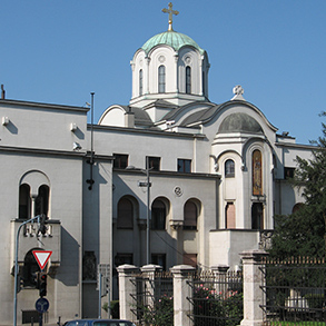 Concierge Belgrade | Museum of the Serbian Orthodox Church