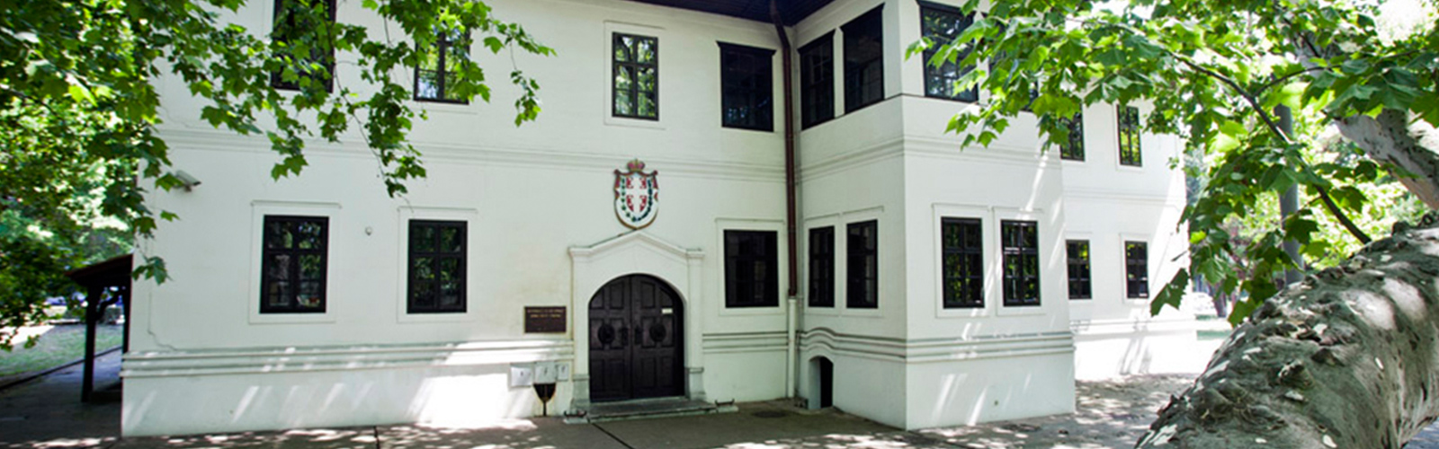 Concierge Belgrade | Residence of prince Miloš