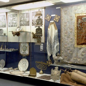 Concierge Belgrade | Jewish history museum