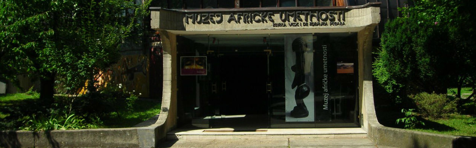 Conceirge Belgrade | Museum of African art