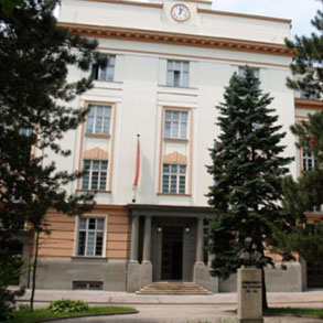 Concierge Belgrade | Archive of Serbia and Montenegro
