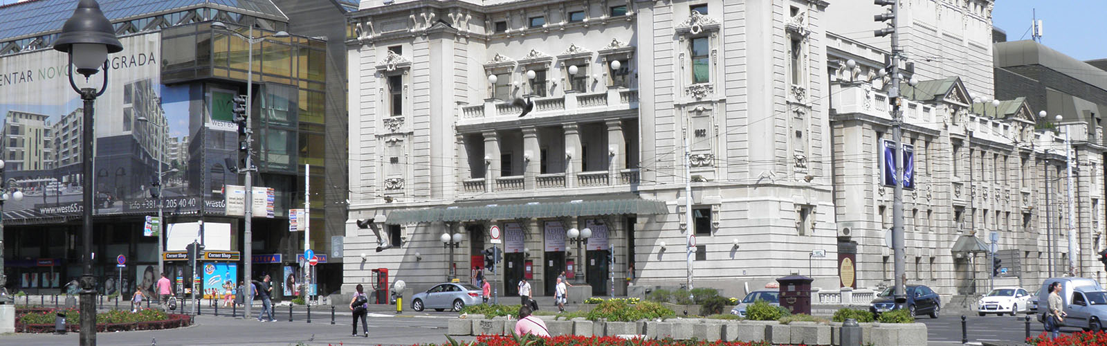 Concierge Belgrade | National Theatre