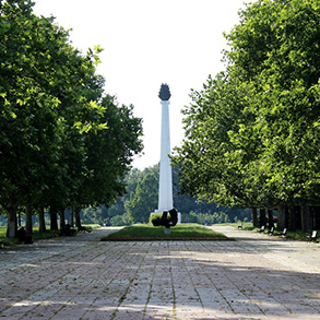 Concierge Belgrade | Park prijateljstva