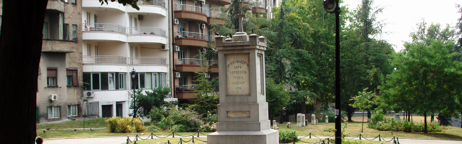 Concierge Belgrade | Spomenik oslobodiocima Beograda 1806